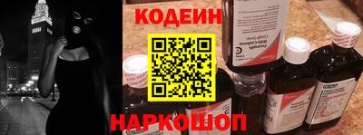 сатива Чапаевск