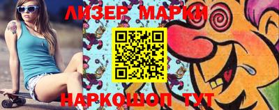 марихуана Чебоксары