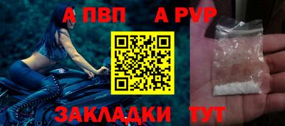 марихуана Чебоксары