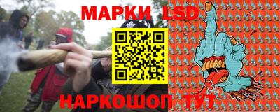 МДМА Шахты