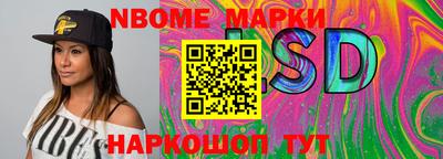 винт Шелехов