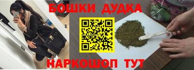 марихуана Чебоксары