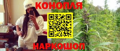 МДМА Шахты