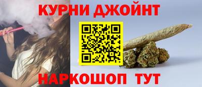сатива Чапаевск