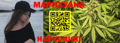 винт Шелехов