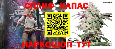 МДМА Шахты
