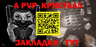 марихуана Чебоксары