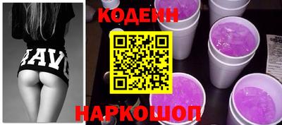 винт Шелехов
