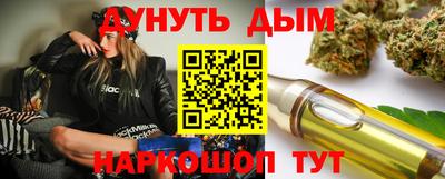 ALPHA PVP Чебаркуль