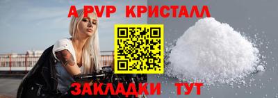 марихуана Чебоксары
