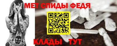 сатива Чапаевск