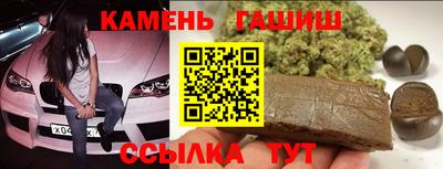 ALPHA PVP Чебаркуль