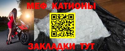 сатива Чапаевск